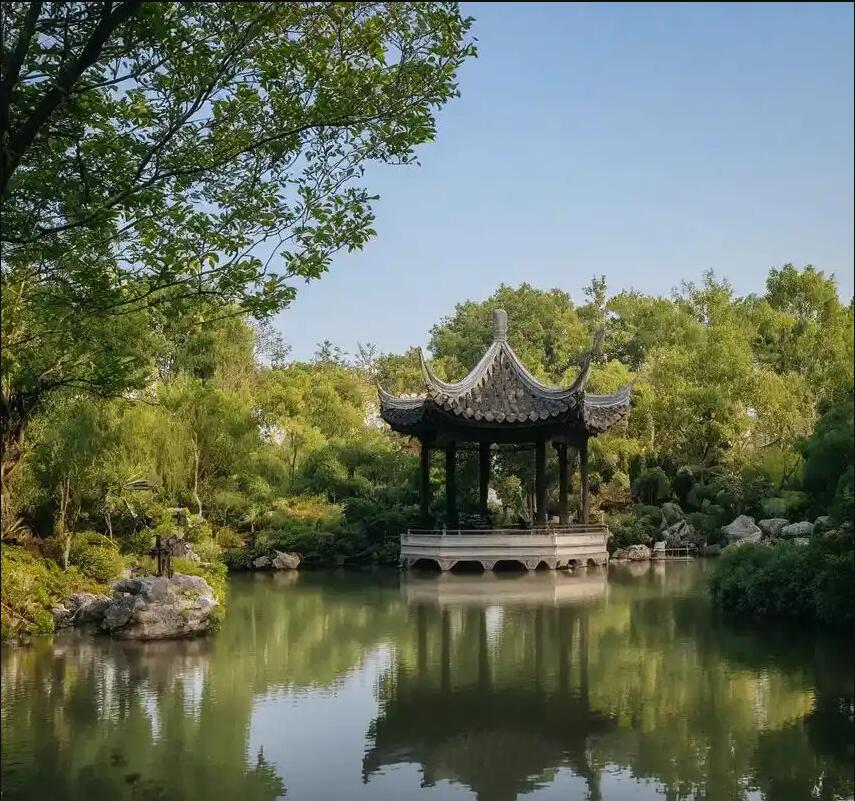 长沙雨花从安教育有限公司